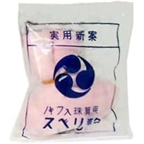 トモエそろばん 送料無料 トモエそろばん スタンダード 23桁 教材 ソロバン